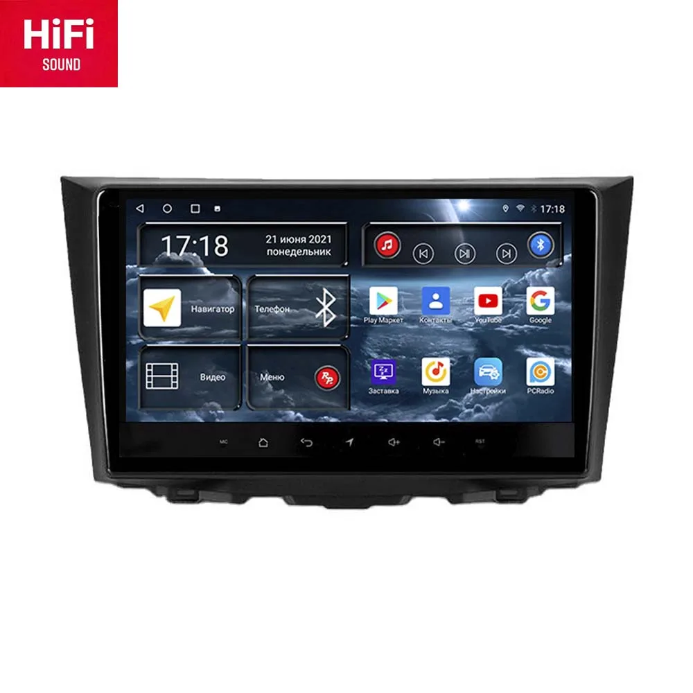 

Redpower car radio for Suzuki Kizashi 2009 - 2015 Android 10.0 DVD player screen Audio Video