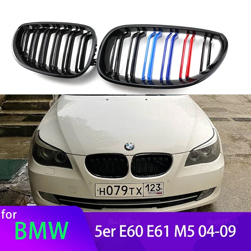

2 шт., решетка для радиатора BMW 5 серии E60 E61 M5 520i 535i 550i 2003-2010