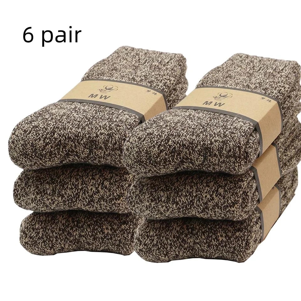 Men's Merino Wool Thick Warm High-Quality Winter Socks - Harajuku Retro Style, Antifreeze Cashmere, 3 Pairs