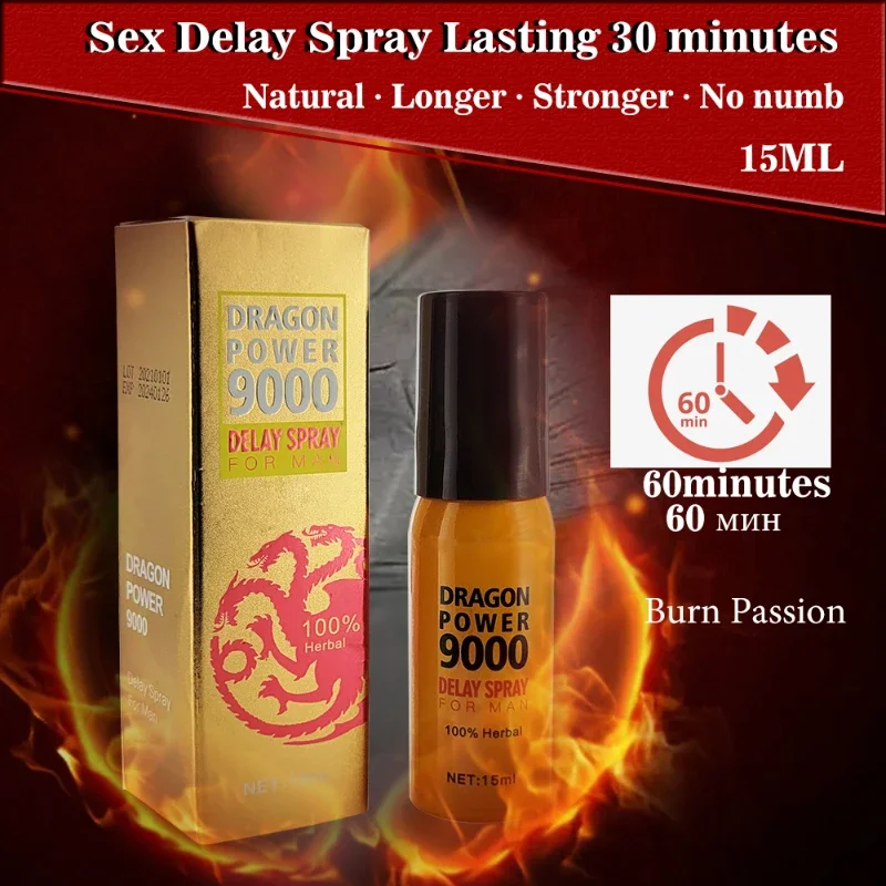 Male Sex Delay Spray Extends Pleasure up to 60 Minutes Solves Premature Ejaculation