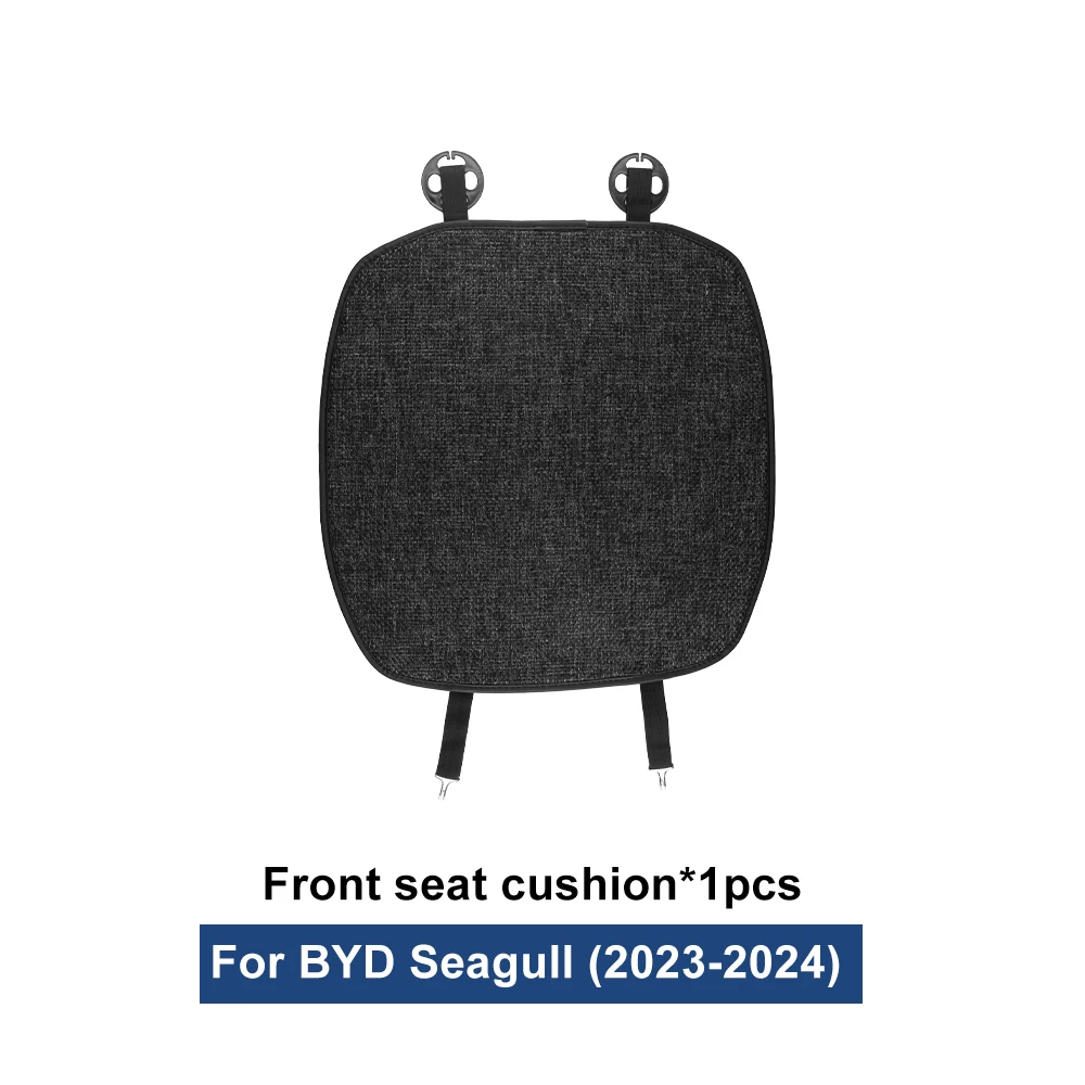 1pcs Seat