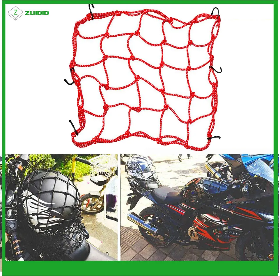 15" Cargo Organizer Net for Motorcycle Helmet Luggage storage Net motorcycle hook luggage motorcycle cargo net motorcycle bungee net motorcycle luggage net