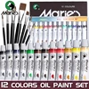 19 pcs Marie's Oil Paint Kit,12 Colors Oil-Based Pigment & 7pcs Brushes,12ml/0.42oz Tubes,Vibrant Oil Painting Set for Crafters 1