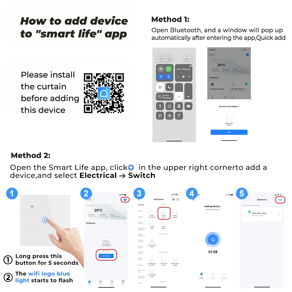 Wifi Boiler Touch Switch 40A