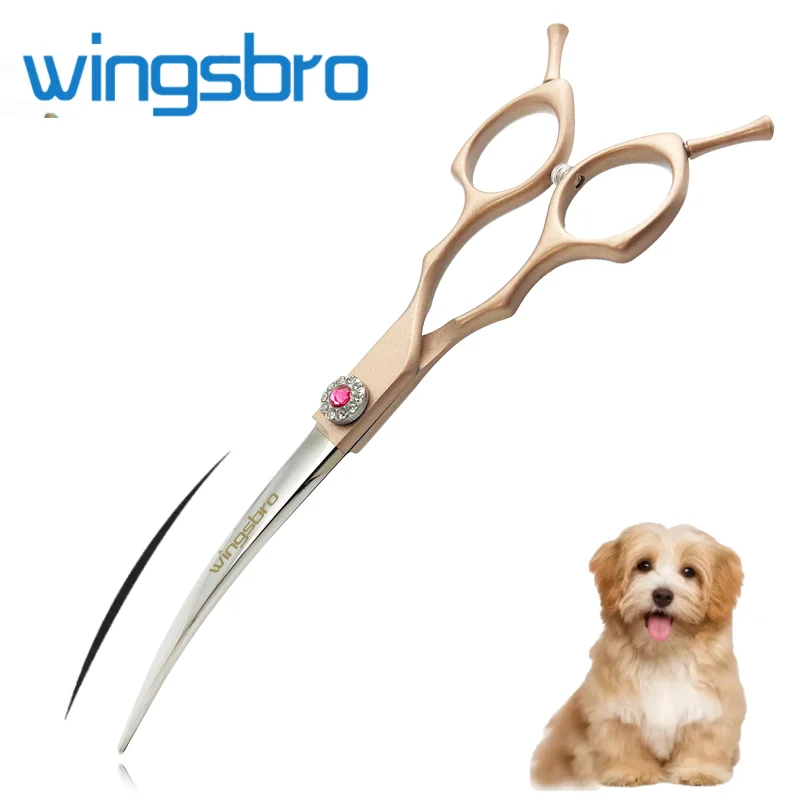 Professional Curved Dog Grooming Scissors 440C Stainless Steel Pet Cutting Shears Safety Trimming For Dogs Cats
