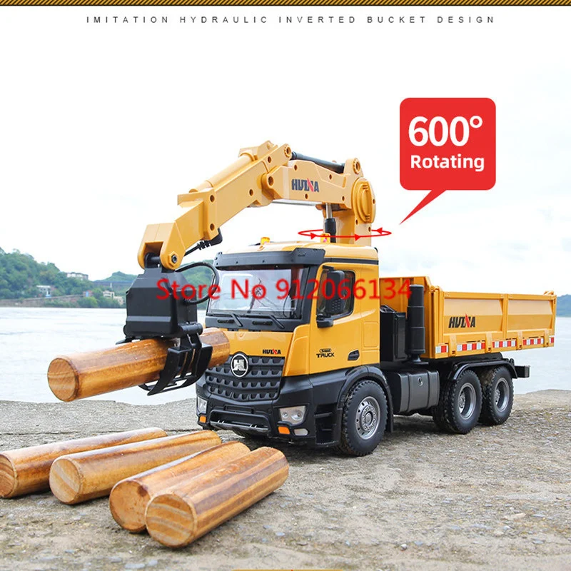 2.4G 1/14 Scale 26 Channel Huina Remote Control Grapple Dump Truck Alloy Timber Grapplo  Engineering Machine Professional Toys 3