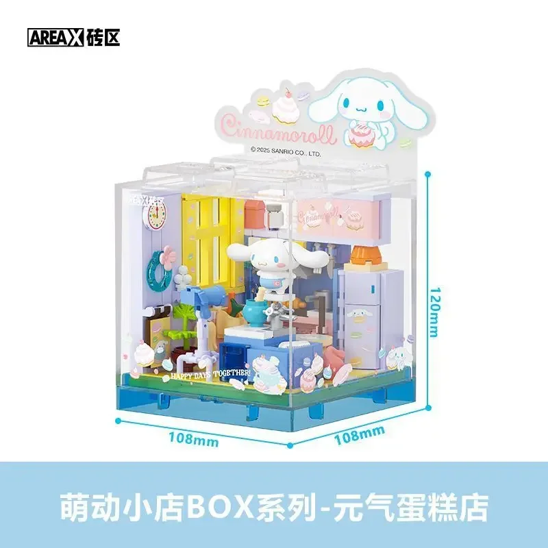 AREAX Sanrio Building Block Kawaii Cinnamoroll Pochacco Kuromi
