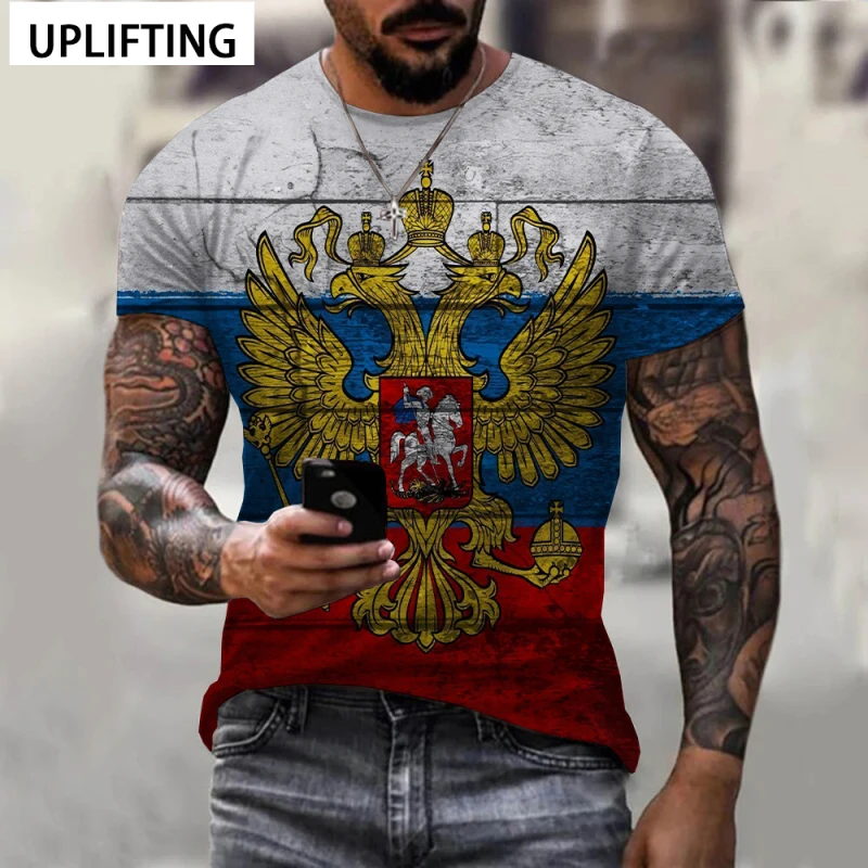 

New High Quality Russia 3D Print T Shirt Russian Flag Tee Bear T-shirt Men Women Kids Boy Fashion Casual Streetwear Short Sleeve