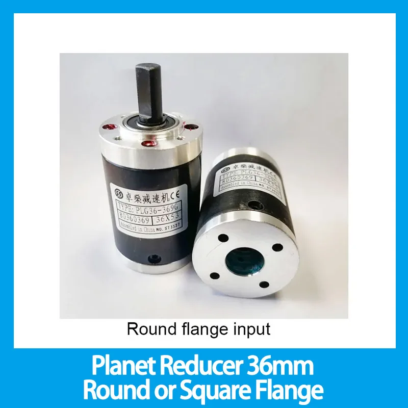 1pcs/lot 189:1 264:1 369:1 516:1 Planet Reducer 36mm Planetary Gearbox Round or Square Flange Input Diameter 5mm