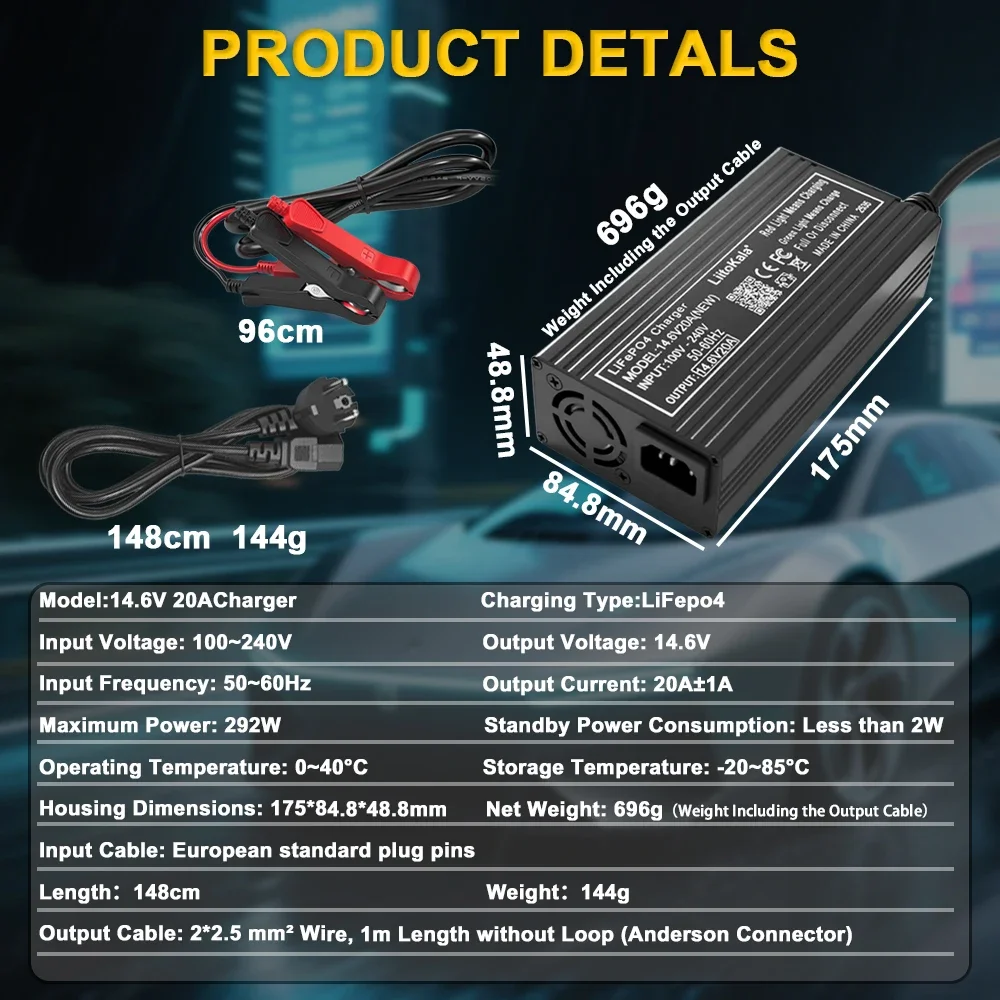 1-2PCS 14.6V 20A Lifepo4 배터리 충전기(EU/US 플러그 포함) 4S 12V20A 클립 헤드 충전 DC 어댑터 입력 100-240V