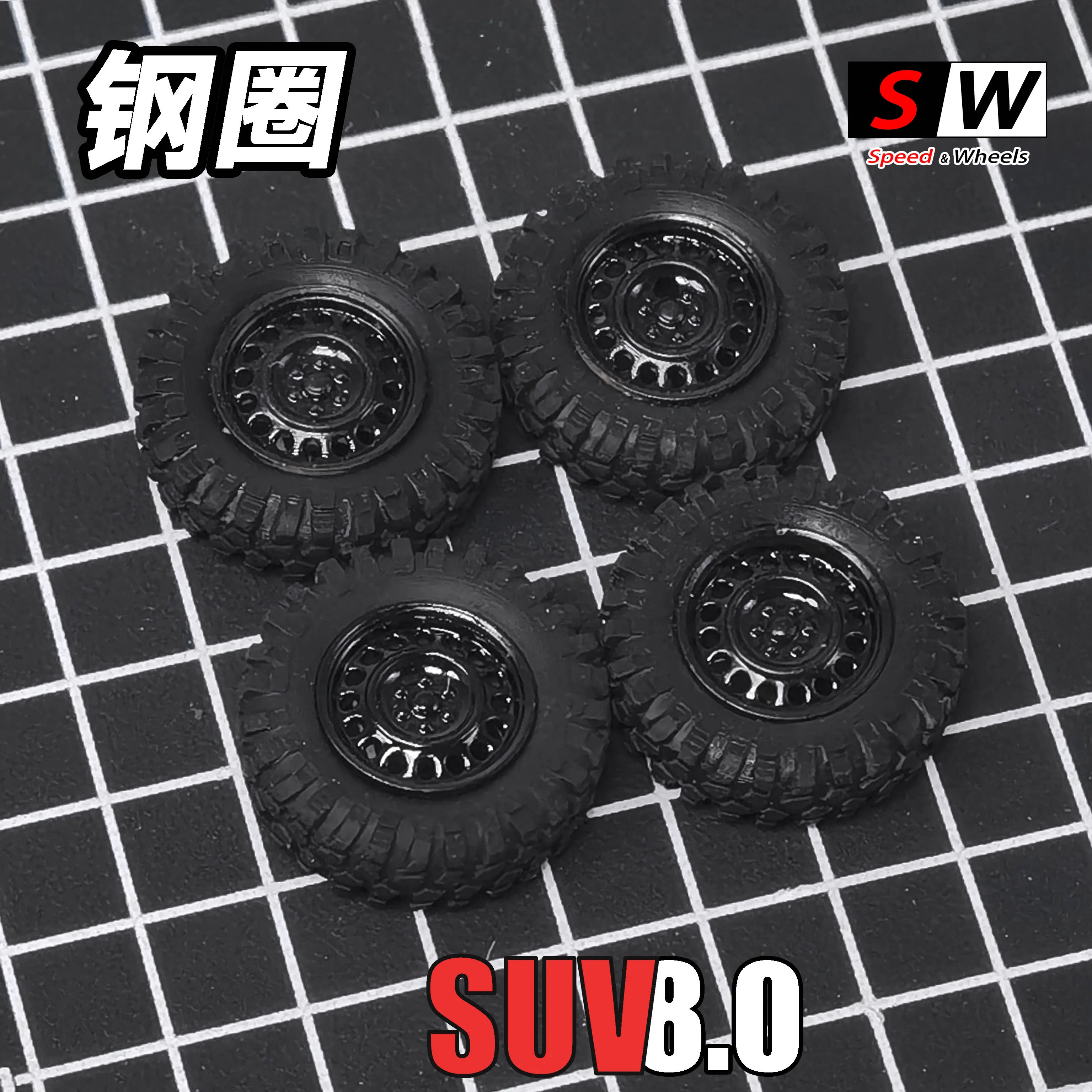 レトロスタイルのオフロードタイヤ1/64mm/12.5mm,13.5mm/8mm