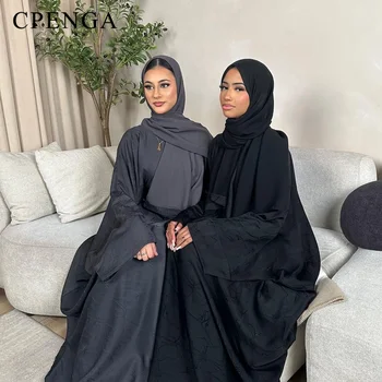 طقم عباية فاخر من قطعتين بلمسة رمضانية راقية — صورة 3