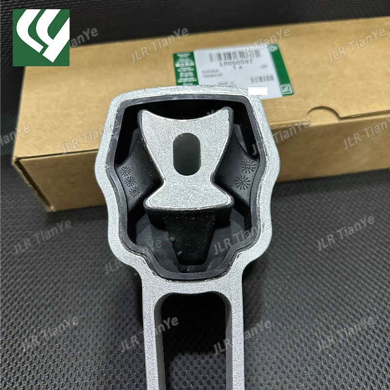 Upper engine support Land Rover Freelander LR2 3.2L Range Rover Evoque Discovery Sport 2.0L Volvo engine torque strut LR000597