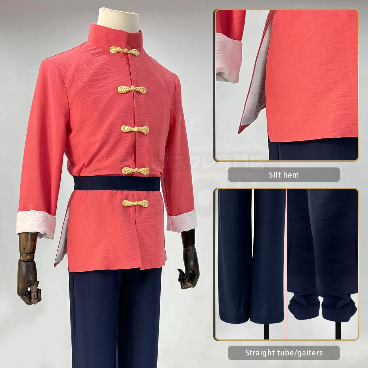 Sd30e867eb8d44c35b665a9ccfedc87b22 - Ranma ½ Store