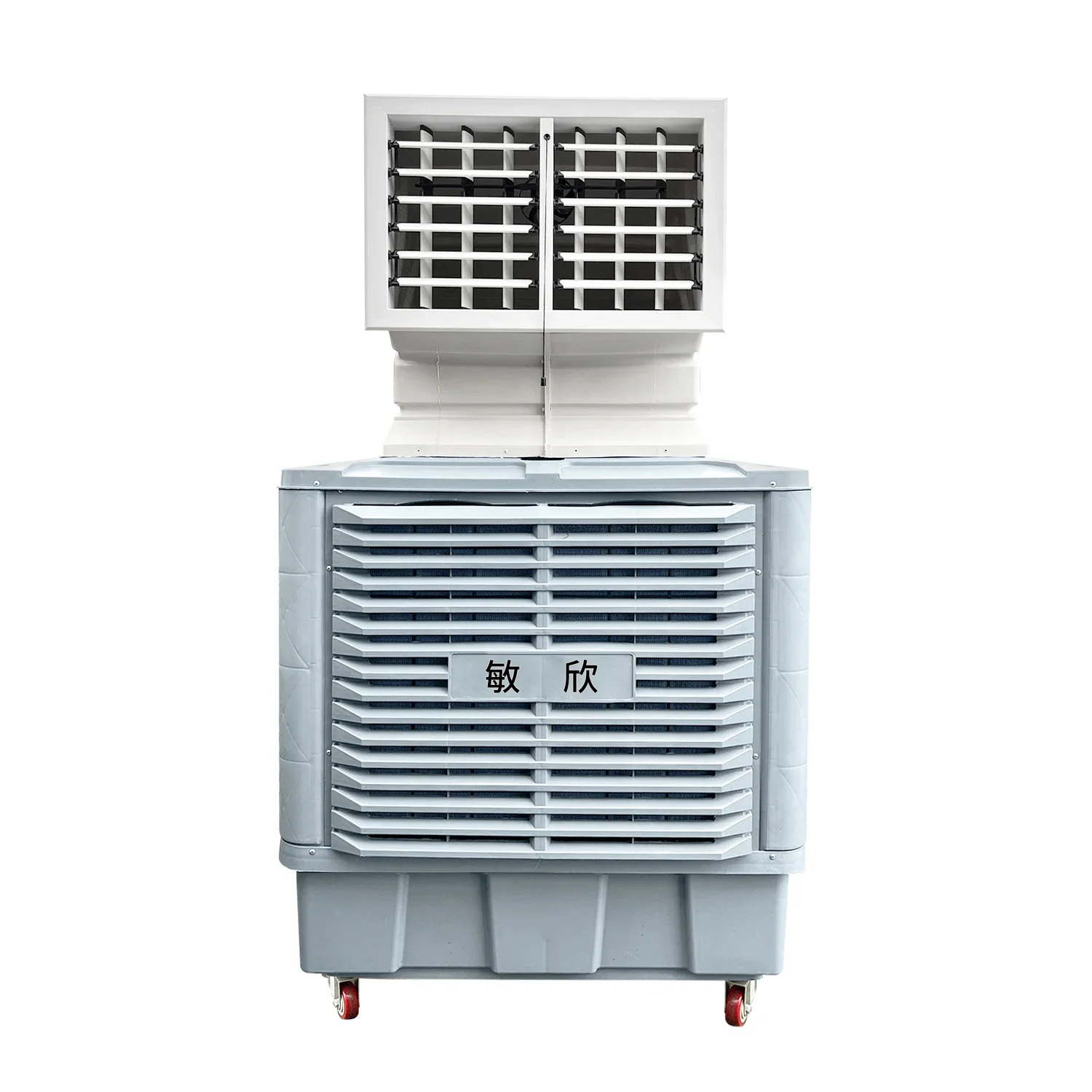 Factory direct industrial air cooler evaporative air cooler commercial equipment