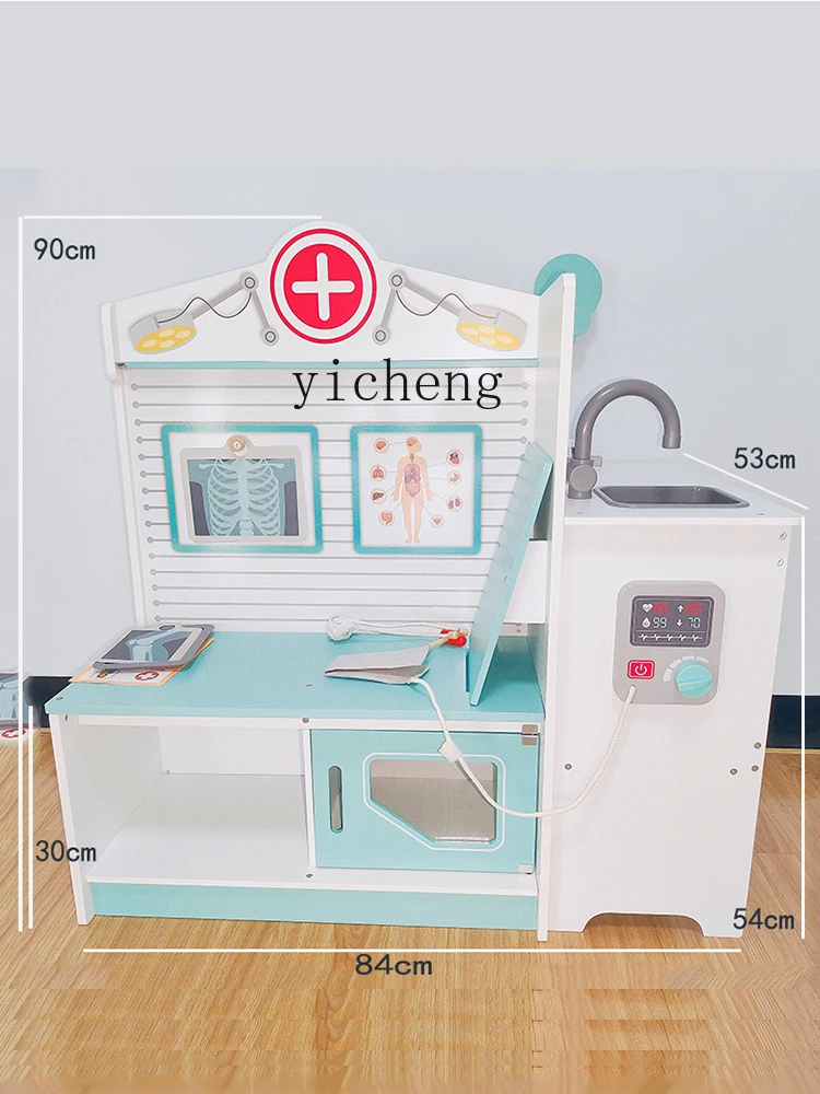 ZK Children Play House Toy Wooden Simulation Hospital Boys and Girls Nurse Play Puzzle Gift