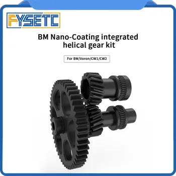 FYSETC CNC 폼 헬리컬 기어 나노 코팅 경화강, VORON 2.4 트라이던트 CW1 CW2 용 고정밀 원피스 기어 키트
