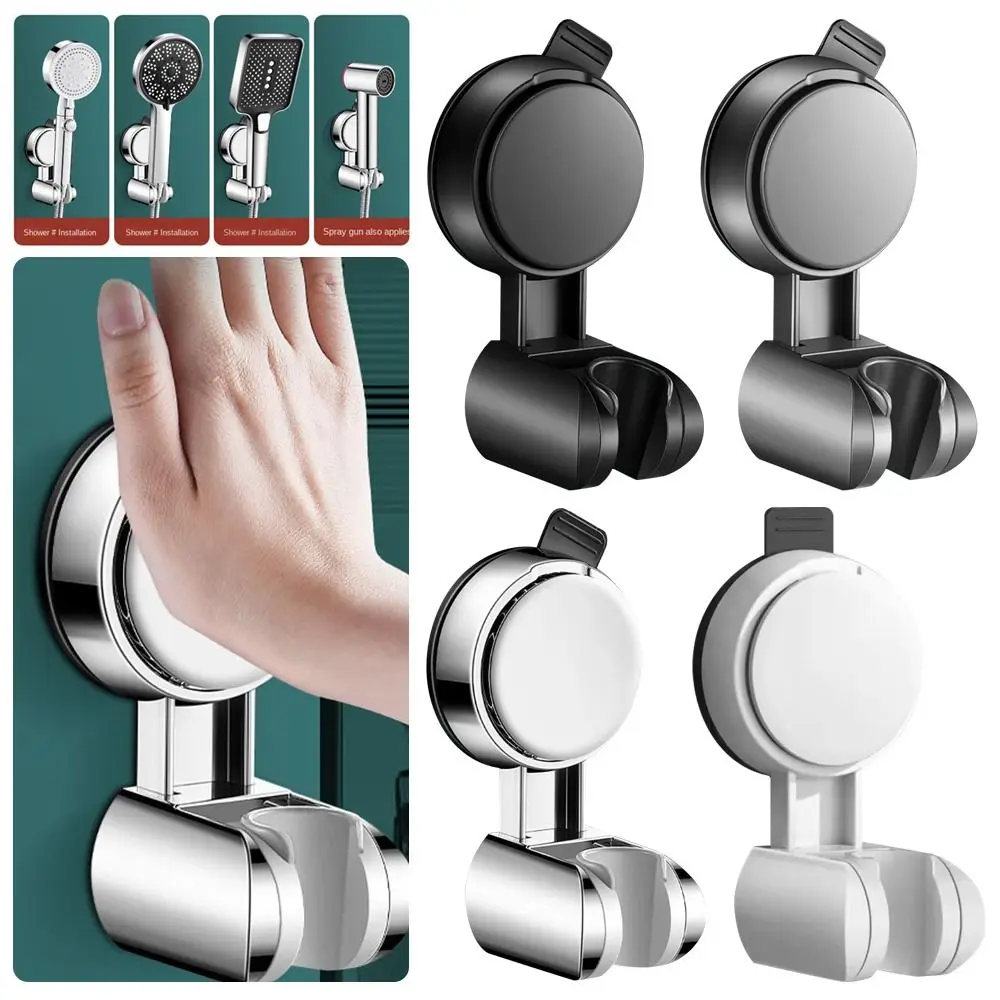 Adjustable Shower Head Holder Suction Cup Type Wall Mounted Showerhead Bracket Handheld Sprayer Support Bathroom Accessories