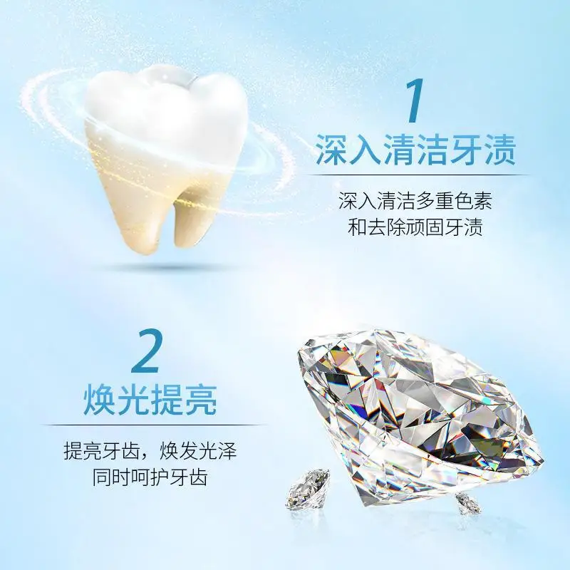 노란색 치아 먼지 플라크 제거 수동 치아 얼룩 청소 브러시 ??내구성이 뛰어나고 치아에 해를 끼치 지 않습니다 구강 청소 및 관리