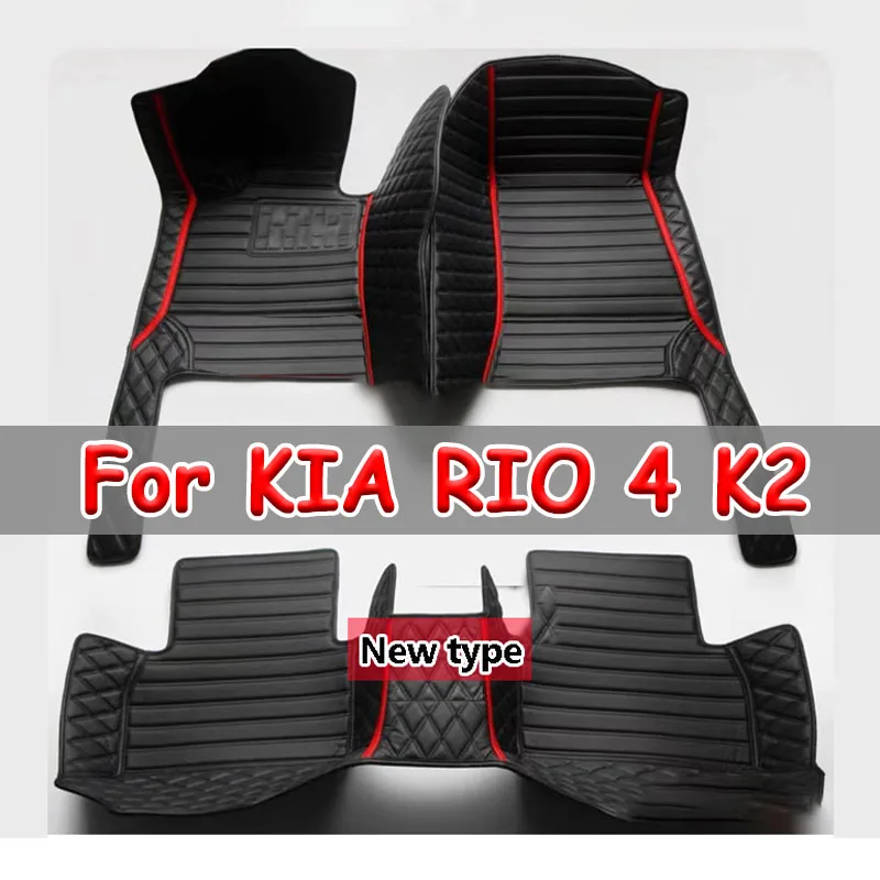 

Автомобильные коврики для KIA RIO 4 K2 X-Line 2022 2021 2020 2019 2018 2017, коврики на заказ, аксессуары для автомобильного интерьера, Чехлы, декоративные коврики
