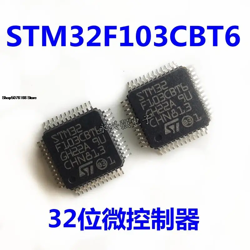 

5 шт. STM32F103CBT6 STM32F103