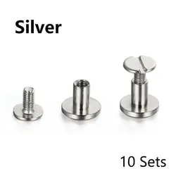 10 Sets Leather & Metal Craft Rivets - Double Curved Head Buckle Snap Fasteners - 5x6mm (Antique silver)
