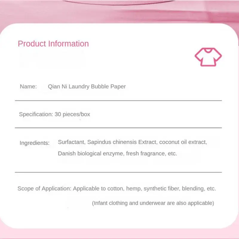 Laundry Foam Paper Strong And Deep Domestic Strong Decontamination Stain-resistant Bed Sheet Anti-color Washing Accessories