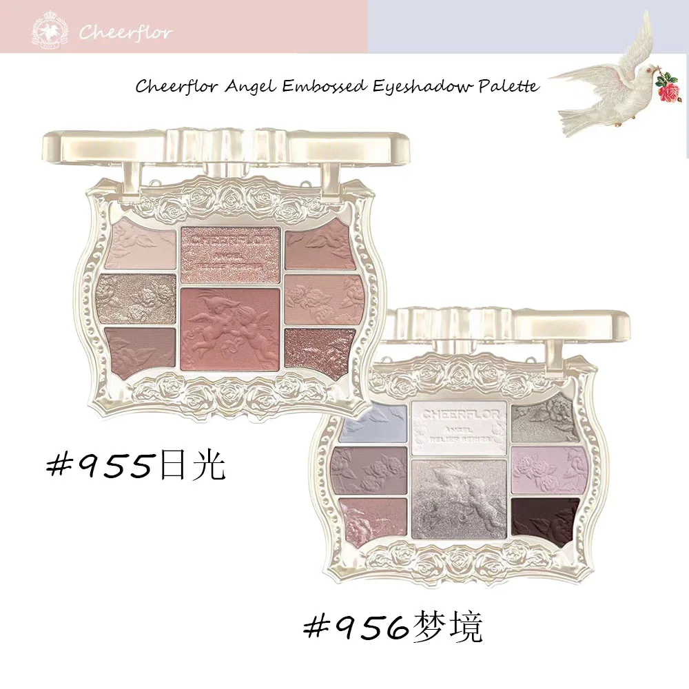 Description Picture 5 of itemCheerflor Little Angel Eyeshadow Palette 6 Color Embossed Matte Pearl Glitter Retro Eye Shadow Daily Makeup Cosmetics
