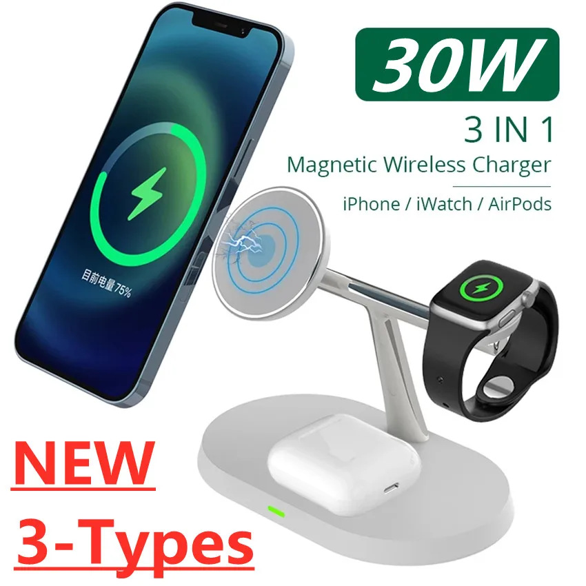 3 in 1 fast wireless charger. беспроводная зарядка 20вт для айфон 13. Magnetic wireless charger 3 in 1. Magnetic wireless charger 3 в 1. Magnetic wireless charger 3 in 1.