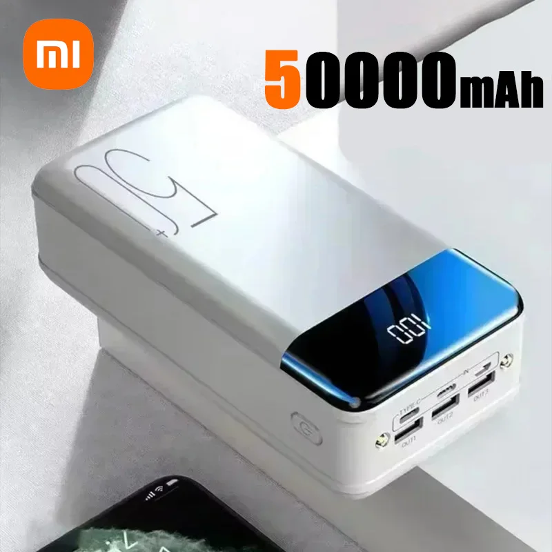 White 50000mAh