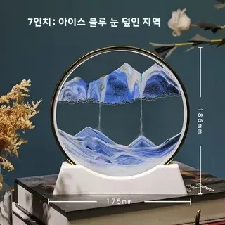 창의적인 모래 그림 장식품 고급 데스크탑 장식 와인 캐비닛 스트레스 해소 모래시계 그녀를 위한 선물 거실 장식