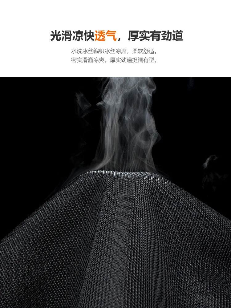 블랙 아이스 실크 소파 커버 환기 슬리퍼 팔걸이 미끄럼 방지 쿠션 유니버설 룸 홈 오피스 소파 좌석 타월 사계절