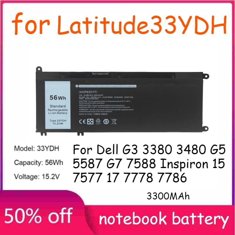 33YDH 56Wh 3000mAh Battery For Dell G3 3380 3480 G5 5587 G7 7588 Inspiron 15 7577 17 7778 7786 Latitude  3490 Vostro 15-7580