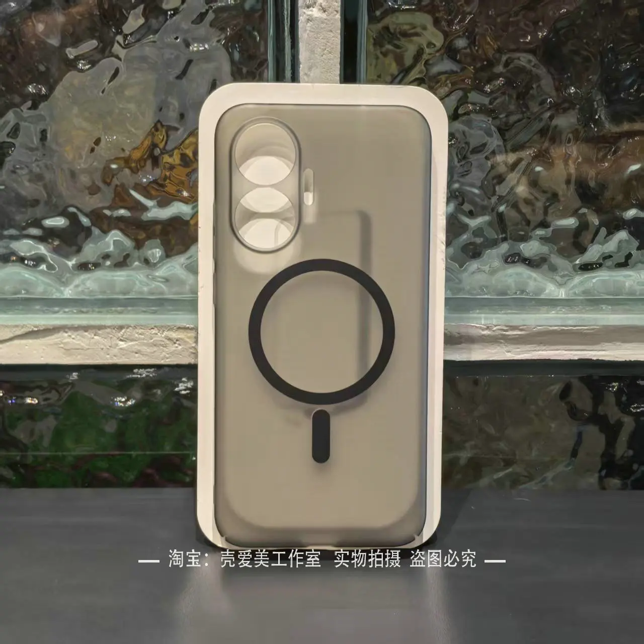 Luxury Matte Magnetic Back Cover with MagSafe Compatibility