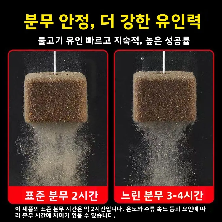 리다 피쉬 베이트 스퀘어 클립 보드 훅 시폴 피싱 와일드 캠핑 여행 장비 낚시 알람 시계 투척대 스퀘어 베이트