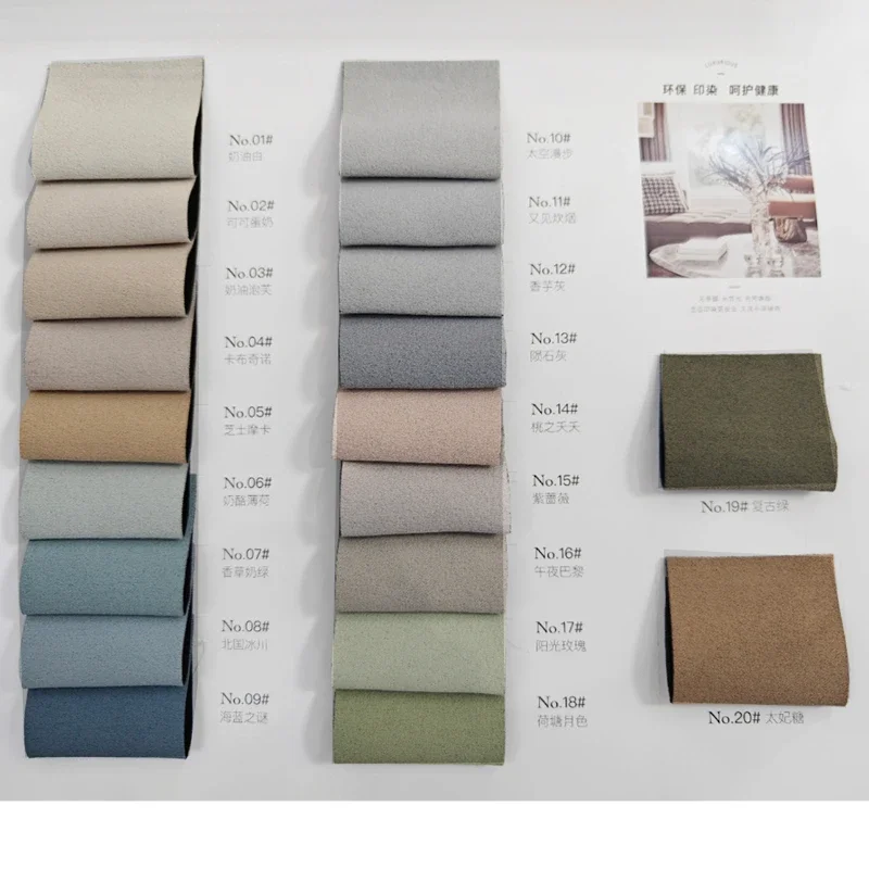 Coconut Best Quality Thickened White Velvet Curtains for Living Room Bedroom Dining Luxury Window Decor Solid Blackout 6