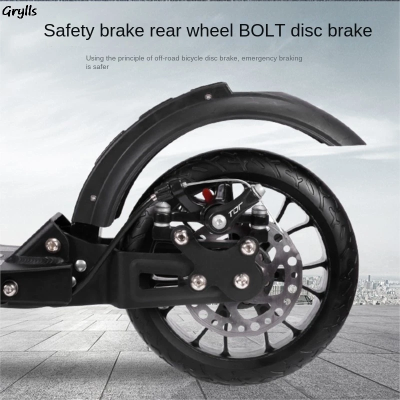 GRYLLS disc brake adult SCOOTER Aluminum alloy two-wheel folding scooter for children and teenagers