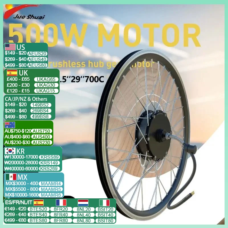36V48V 500W Electric Bicycle Motor with Rim Spokes Front Rear Drive Motor for E Bike Conversion Kit Disc/V Brake MTB Cycling