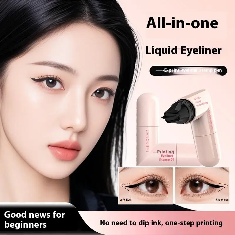 ختم كحل قابل للدوران برأس مزدوج، خط مخطط دقيق متكا...