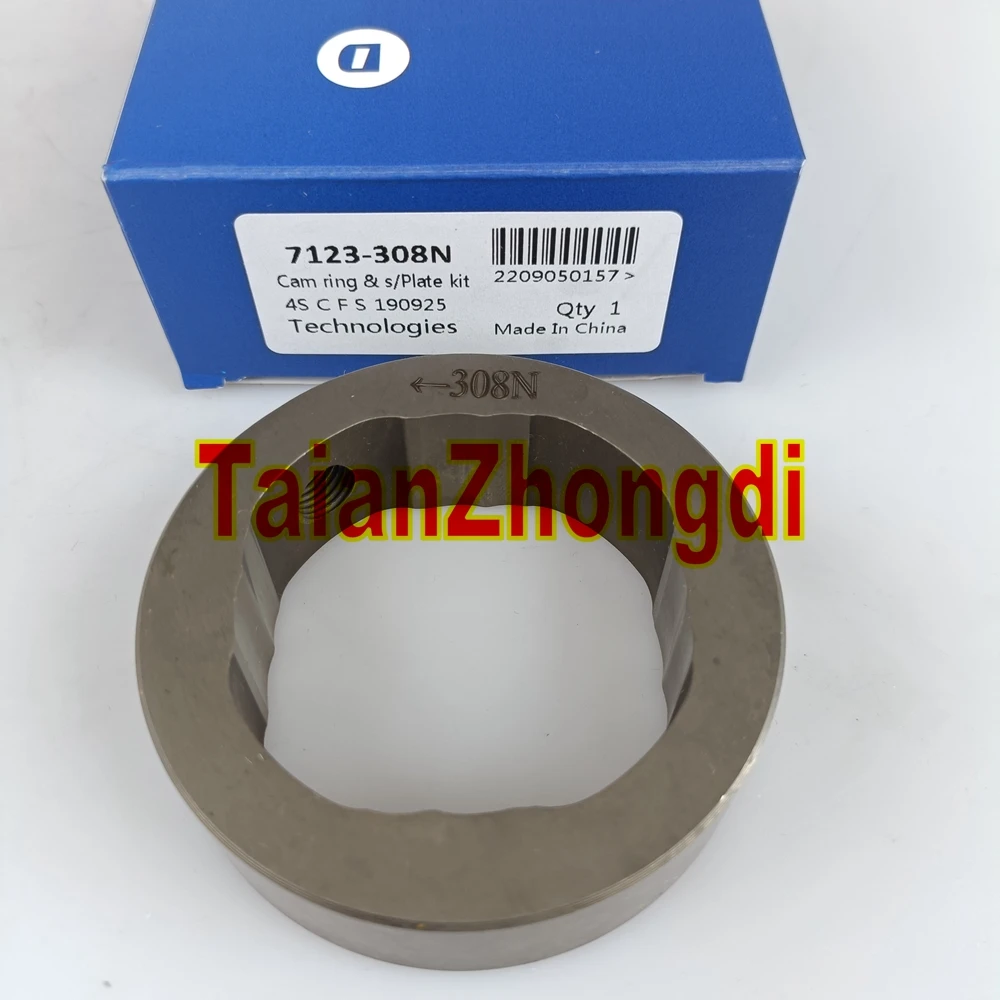 CamRingSPlateKit7123308N7180970B7123308E7123309D7139974D