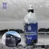 Graphene Car Wash Soap - High Foaming Graphene Infused Car Soap - Ads Hydrophobicity, Powerful Cleaner & Protection,16 oz/473 ml 6