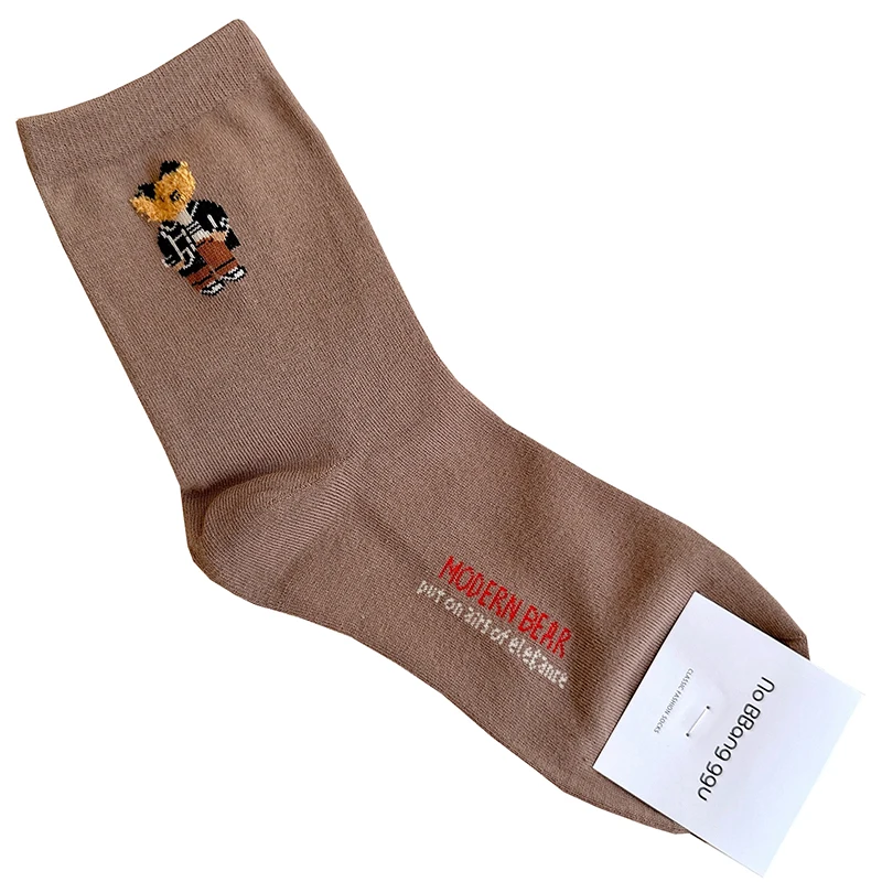 Elegant Lady Bear Cartoon Women's Cute Cotton Socks - Harajuku Style Novelty Breathable Christmas Gift
