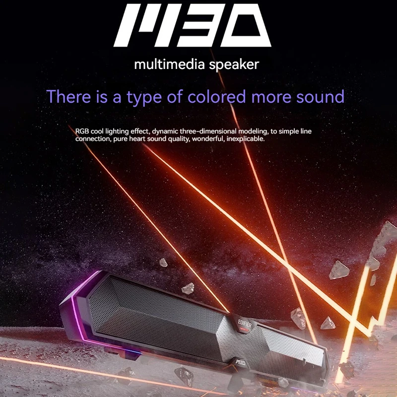 New Edifier M30 Computer Loudspeaker Box Desktop Home Game Esports Bluetooth Usb Bluetooth 5.3 Rgb Light Effect Loudspeaker Box 1
