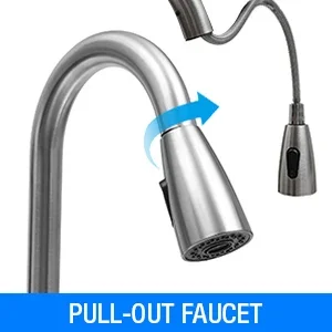 Stainless Steel Utility Sink