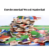 New 20 Piece Wooden 3d Puzzle Cartoon Animal Vehicle Jigsaw Puzzle Montessori Educational Toys For Kids 3-6 Years Old 5