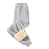 Kids Autumn/Winter Warm Solid Color Sports Long Pants Fleece-Lined Casual Trousers Mid to Large Child Fleece Pants 5