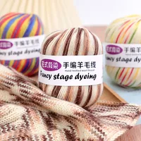 50g/roll Fancy Section Dyed Wool Yarn Soft Multicolor Medium Thick Yarns DIY Crocheting Knitting Sweater Hand-woven Craft Yarn 1