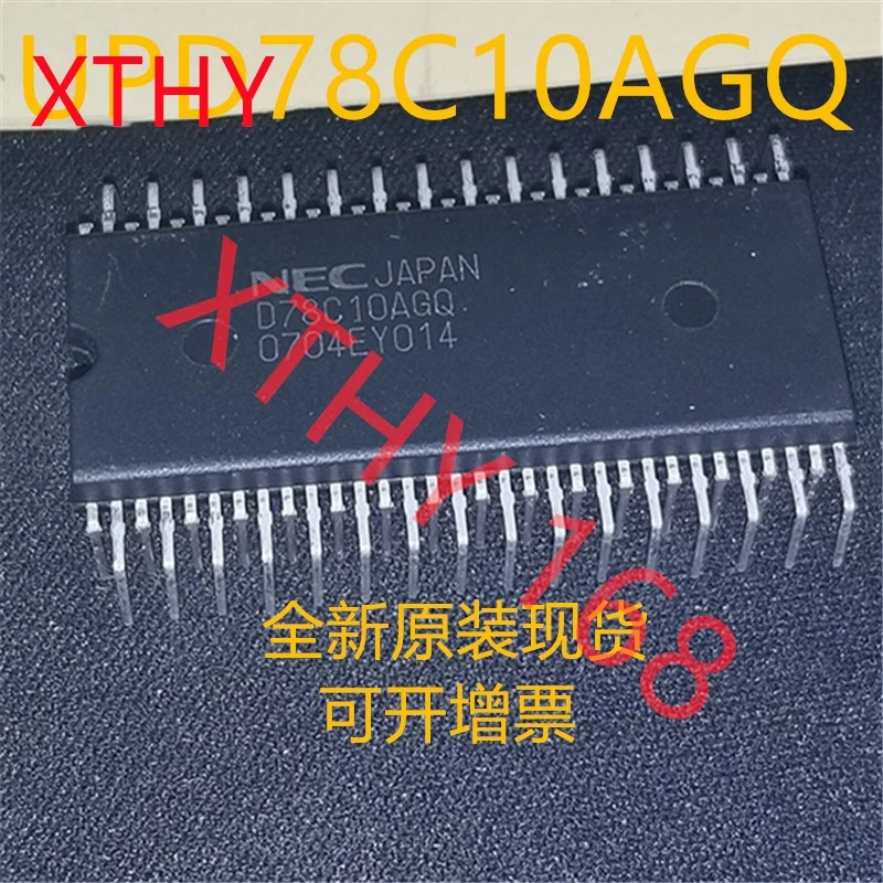 

Новый и оригинальный 1 шт. UPD78C10AGQ D78C10AGQ DIP - 64