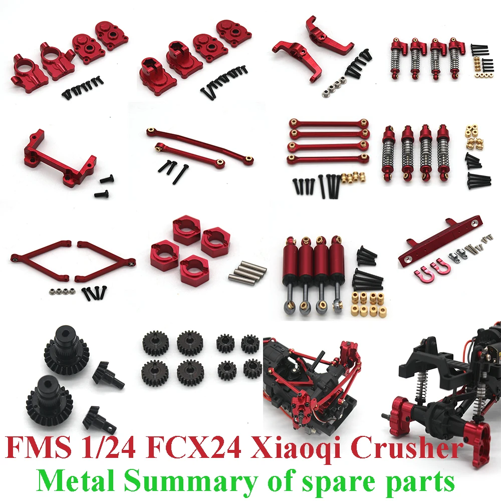 

FMS 1/24 FCX24 Xiaoqi дробилка RC автомобильные запасные части металлические части сборник рулевая чашка заднее колесо сиденья Тяговый стержень амортизатор