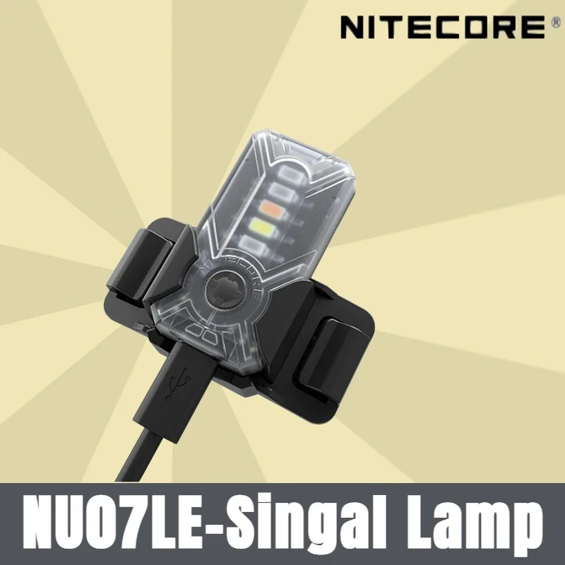 le Nitecore-nu07